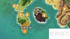 创魔魔法怪味豆制作方法