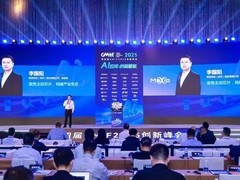 联芸科技发布PCIe 4.0/5.0主控进展，布局AI存储新赛道