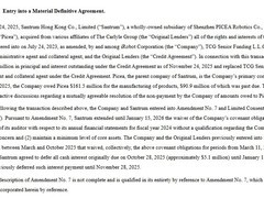 iRobot负债超3.5亿美元寻求债务重组与买家自救