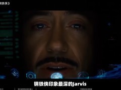 理想AI眼镜Livis将于12月3日发布，李想揭秘命名由来与五大技术突破