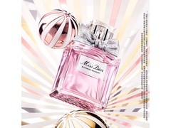 迪奥小姐花漾淡香水50ml礼盒，到手仅1000元！