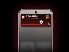 华为推出HarmonyOS全新实况窗，多设备全面适配