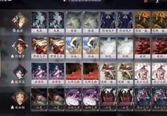 阴阳师：百闻牌阿修罗强势解析