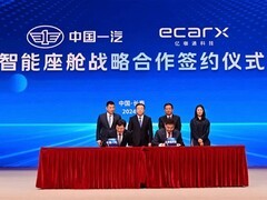 红旗首款手机外观揭晓，跨界创新引关注
