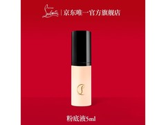 Christian Louboutin 5ml 粉底液低至 29.9 元