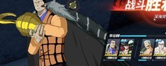 航海王热血航线竞技场属性克制揭秘