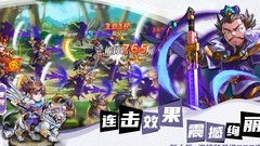 萌将风云微氪玩家必看攻略