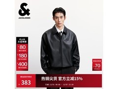 JACK&JONES男款仿皮衣278元