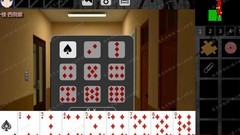 泞之翼1：诅咒地窖与宝藏结局攻略