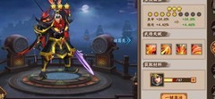 三国战纪2：吕布玩法全解析