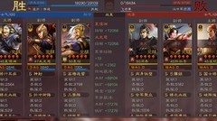 三国志·战略版：三势夏侯渊暴打吴枪蜀弓