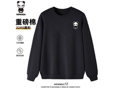 HIPANDA重磅卫衣69.9元抢