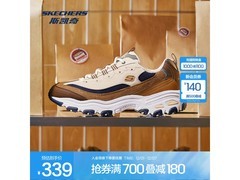 斯凯奇奶茶熊男鞋活动价低至259元