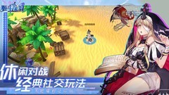 姬斗无双萌新必练英雄推荐