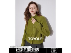 TOYOUTH初语女士高领毛衣低至171元