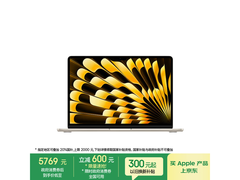 苹果M4芯片MacBook Air限时特惠