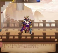 乱世曹操传萌新平民攻略