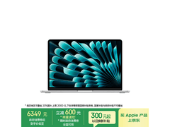 苹果MacBook Air M4芯片限时特惠