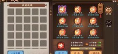 三国战纪2：新服神剑与武将培养指南