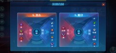 奥拉星尤可最强攻略