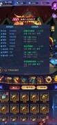 古代战争：28万攻狮子过日常