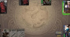 三国杀：王粲技能全解析