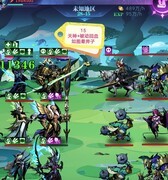 古代战争：亡灵队1转推图攻略