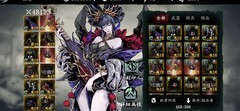 影之刃3魔弦平民过三剑客攻略