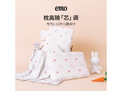 一默五折儿童乳胶枕礼盒