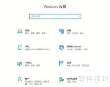 Win10 2004垃圾清理指南