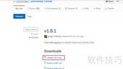 VSCode开发.NET Core入门