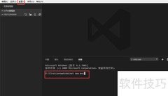 VSCode开发.NET Core入门