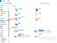 Win10安装NET 2.0/3.0/3.5教程