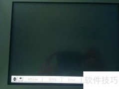 无密码传输Pro-face程序方法