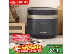 飞利浦1.8L电饭煲224元抢