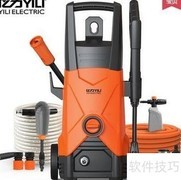 自助洗车机：便捷高效新选择