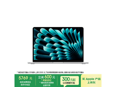 苹果M4芯片MacBook Air限时特惠