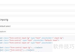 Bootstrap表单设计精要