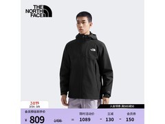 北面男士XL宇宙黑冲锋衣低至783元