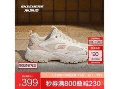 斯凯奇云岚老爹鞋180108款直降269元