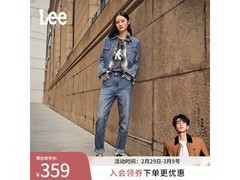 Lee女士蓝色高腰直筒牛仔裤低至290元
