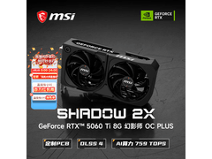 微星电竞设计显卡，京东到手仅3299元