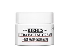 科颜氏高保湿面霜14ml秒杀1元