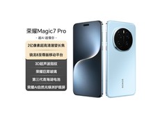 荣耀Magic7 Pro 5G手机直降到手4165元