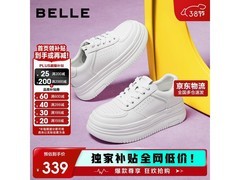 百丽小白鞋B2597BM5，低至239元速抢