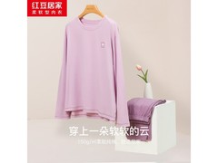 红豆全棉情侣睡衣套装