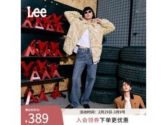 Lee中蓝色高腰直脚女牛仔裤低至317元