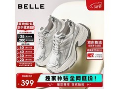 百丽云鲸老爹鞋女春款