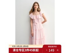 独束大码法式中长裙京东1件5折仅149元