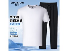 杉杉速干短袖套装京东特惠低至130元